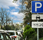 В апреле платное парковочное пространство начнет действовать еще на 8 улицах Сочи