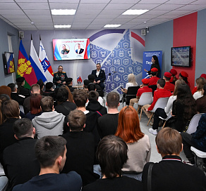 Сочинцы встретились с участниками специальной военной операции в рамках «Диалогов с героями»