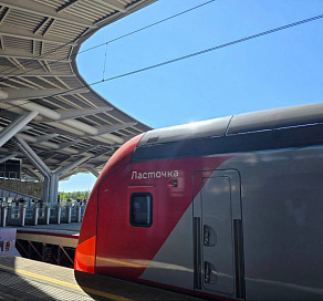 В Сириусе исчез «Имеретинский курорт»