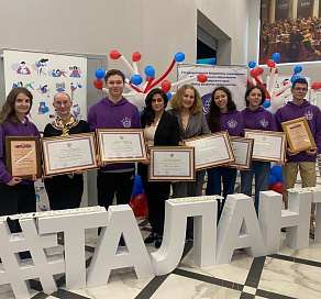 Сочинские школьники и их учителя получили награды за участие во всероссийских олимпиадах