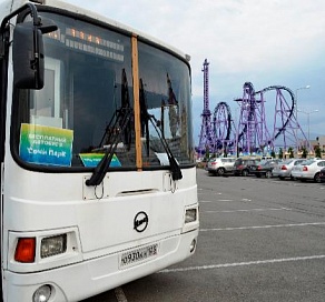 «Сочи Парк» запустил бесплатный автобус из Сочи