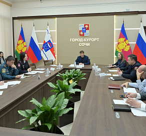 В Сочи подвели итоги работы комиссии по профилактике правонарушений за 2025 год