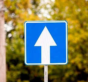 С 27 ноября в Адлерском районе Сочи введут одностороннее движение на двух улицах