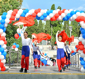 В Сочи в День Государственного флага Российской Федерации торжественно сдали в эксплуатацию после капитального ремонта Малый Ривьерский мост