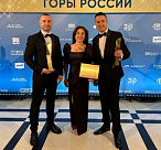 Курорт Красная Поляна признан лучшим сразу в трех номинациях национальной премии «Горы России»