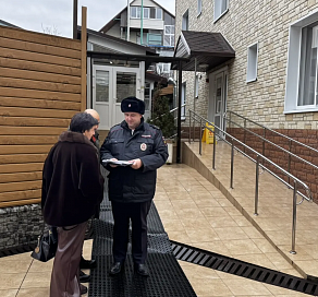 В горном кластере Сочи провели мониторинг прохождения гостевыми домами процедуры самооценки