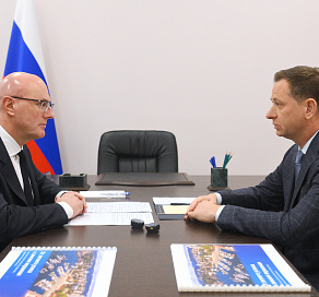 На полях V Конгресса молодых ученых состоялась встреча заместителя Председателя Правительства России Дмитрия Чернышенко и главы Сочи Андрея Прошунина