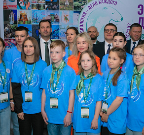 Сочинцы могут принять участие в VI сезоне премии Росприроднадзора «Экология – дело каждого»