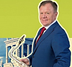 ОТКРЫТИЕ XVII МЕЖДУНАРОДНОГО SOCHI JAZZ FESTIVAL. 