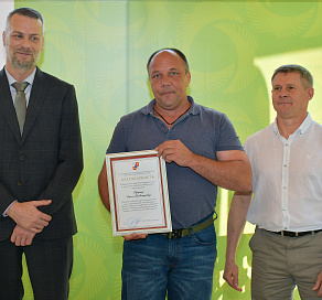 В Сочи в честь всемирного Дня охраны окружающей среды наградили работников экологической отрасли