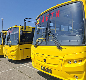 Сочинские школы получили три новых автобуса