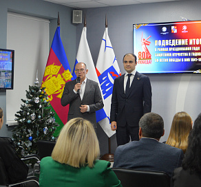 123 тысячи сочинцев приняли участие в молодежно-патриотических мероприятиях в этом году