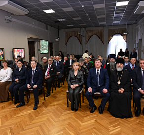 Общественная палата Сочи подвела итоги 2025 года 