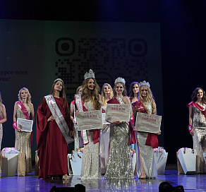 В Сочи выбрали «Мисс Студенчество»