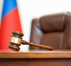 У экс-депутата из Сочи конфисковали имущество