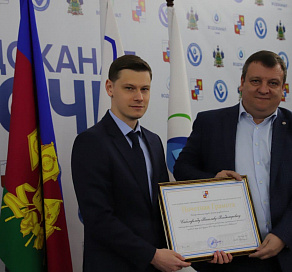 В Сочи отметили 91 год со дня основания «Водоканала»