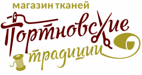 Магазин ткани "Портновские традиции" - Текстиль Сочи SOCHI.com