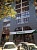  - Apartments Rose Del Mare - Без звезд