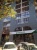  - Apartments Rose Del Mare - Без звезд