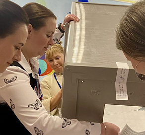 В Сочи завершился второй день голосования на выборах Президента Российской Федерации