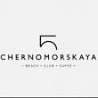 CHERNOMORSKAYA 5, ночной клуб