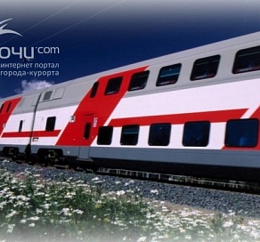 Двухэтажные поезда появятся на маршруте Москва-Адлер
