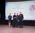 В Сочи ко Дню защитника Отечества вручили медали общественного признания «Отец солдата»