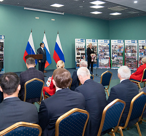В Сочи состоялась церемония вручения государственных наград Российской Федерации в области спорта