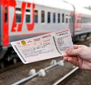 Россиянам старше 60 лет предоставят скидку на жд-билеты 
