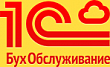 Альфа Бухгалтер. Бухгалтерские услуги в Сочи