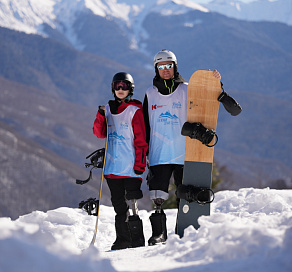 Курорт Красная Поляна станет центром инклюзивного спорта