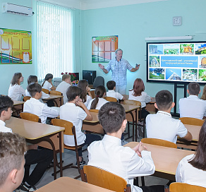 В Сочи новый учебный год в школах начался с уроков экологии