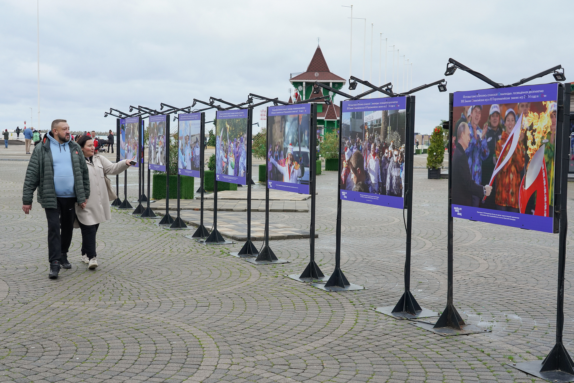 В Сочи открылась фотовыставка «Летопись сочинской Олимпиады 2014 года» |  10.01.2024 | Сочи - БезФормата