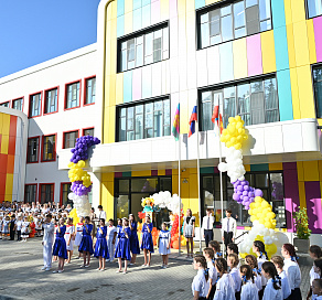 В День знаний в Сочи открыли новую школу 