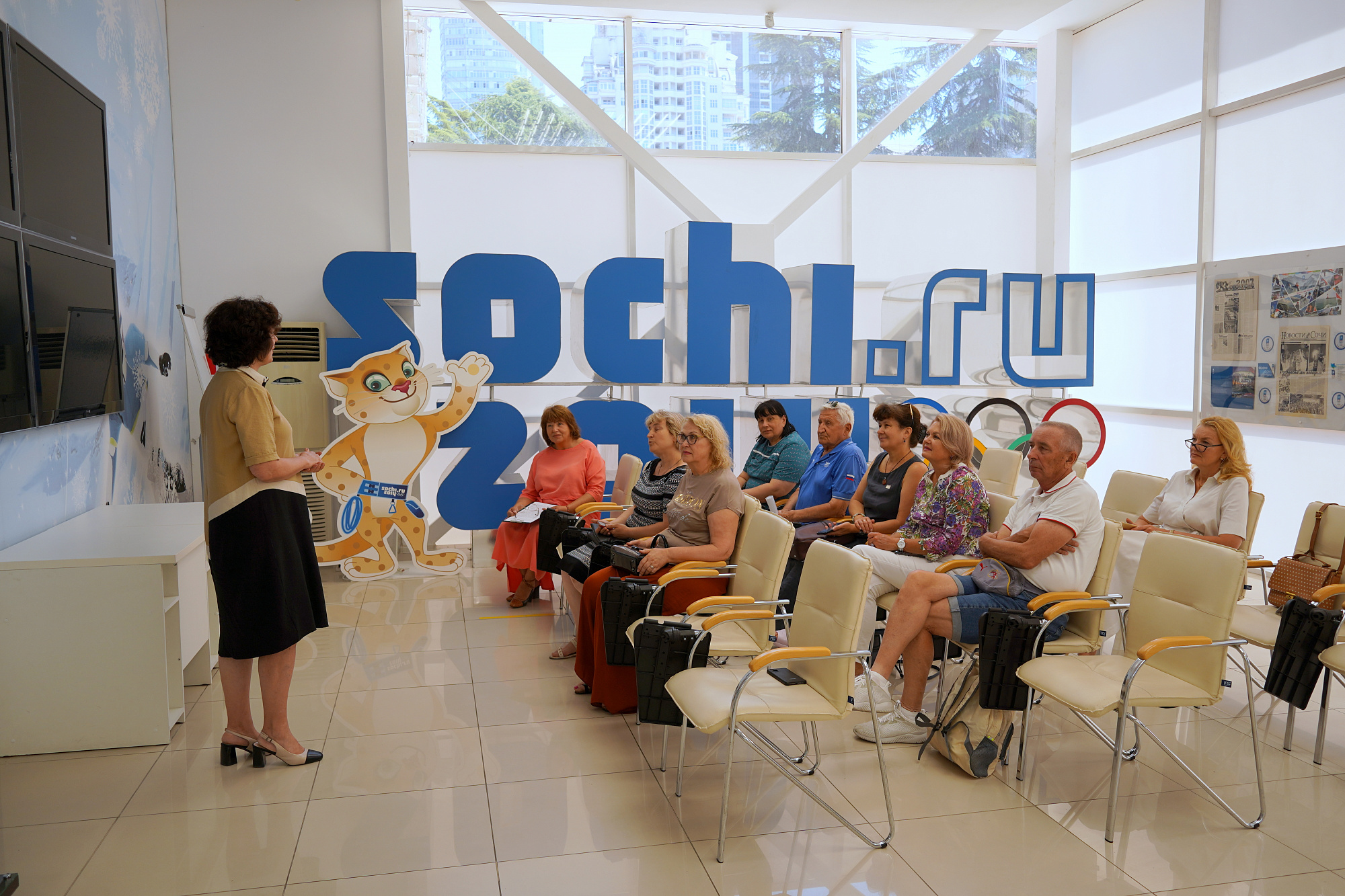 сайт сочи 24