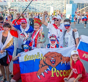 Игра России против Хорватии на ЧМ-2018 увеличила спрос на аренду жилья в Сочи