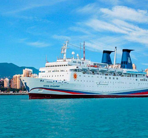 Стартуют продажи морских круизов в Абхазию на лайнере «Князь Владимир» 
