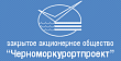 Черноморкурортпроект, ЗАО, проектный институт