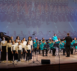 В Сочи состоялся концерт в рамках II Международного  музыкального фестиваля Валерия Халилова 