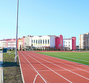 В Сочи завершается строительство школы на 1100 мест 