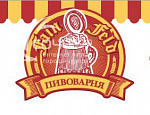 Fain Feld, немецкий пивной ресторан - Кафе. Бары. Рестораны Сочи SOCHI.com