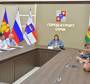 В Сочи прошло заседание городского оперативного штаба по предотвращению распространения коронавирусной инфекции