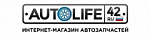 Интернет-магазин запчастей и шин Autolife42 - Автомагазины Сочи SOCHI.com