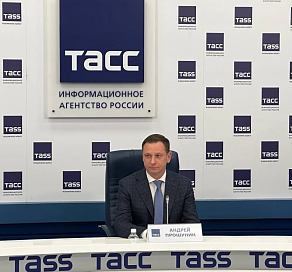Глава Сочи Андрей Прошунин на пресс-конференции в Москве рассказал о подготовке к зимнему и летнему сезону- 2026 