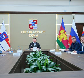Глава Сочи Алексей Копайгородский провел рабочее совещание по реализации проектов благоустройства и развития городского хозяйства