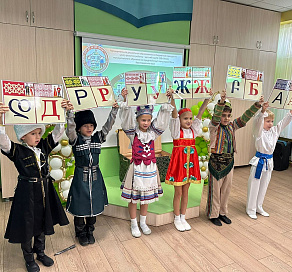 Сочинский проект дошкольного инициативного бюджетирования победил во всероссийском конкурсе