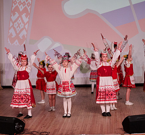 В Сочи отметили годовщину создания Союзного государства Россия – Беларусь