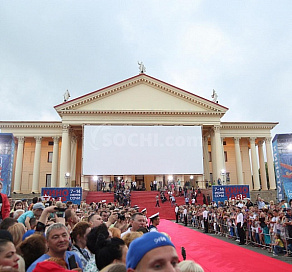 Вместо отмененного «Кинотавра» в Сочи проведут другой фестиваль