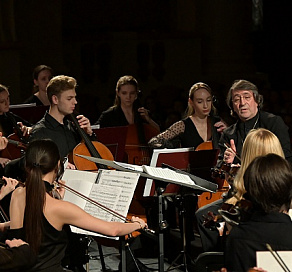 В Сочи пройдет XIX Зимний международный фестиваль искусств Юрия Башмета