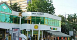 San Marco, кофейня - Кафе. Бары. Рестораны Сочи SOCHI.com